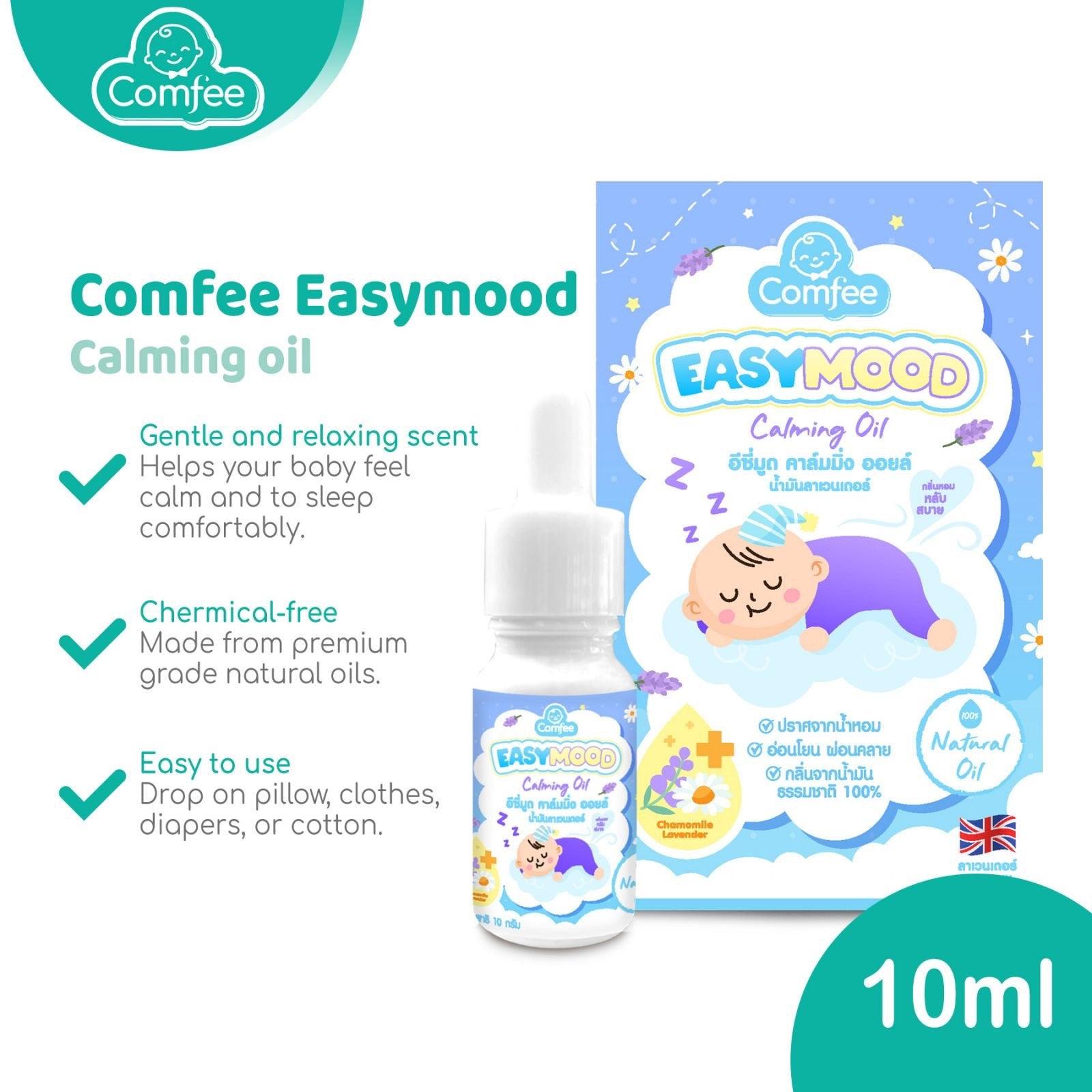 Khun Comfee EasyMood Calming Oil | The Nest Attachment Parenting Hub