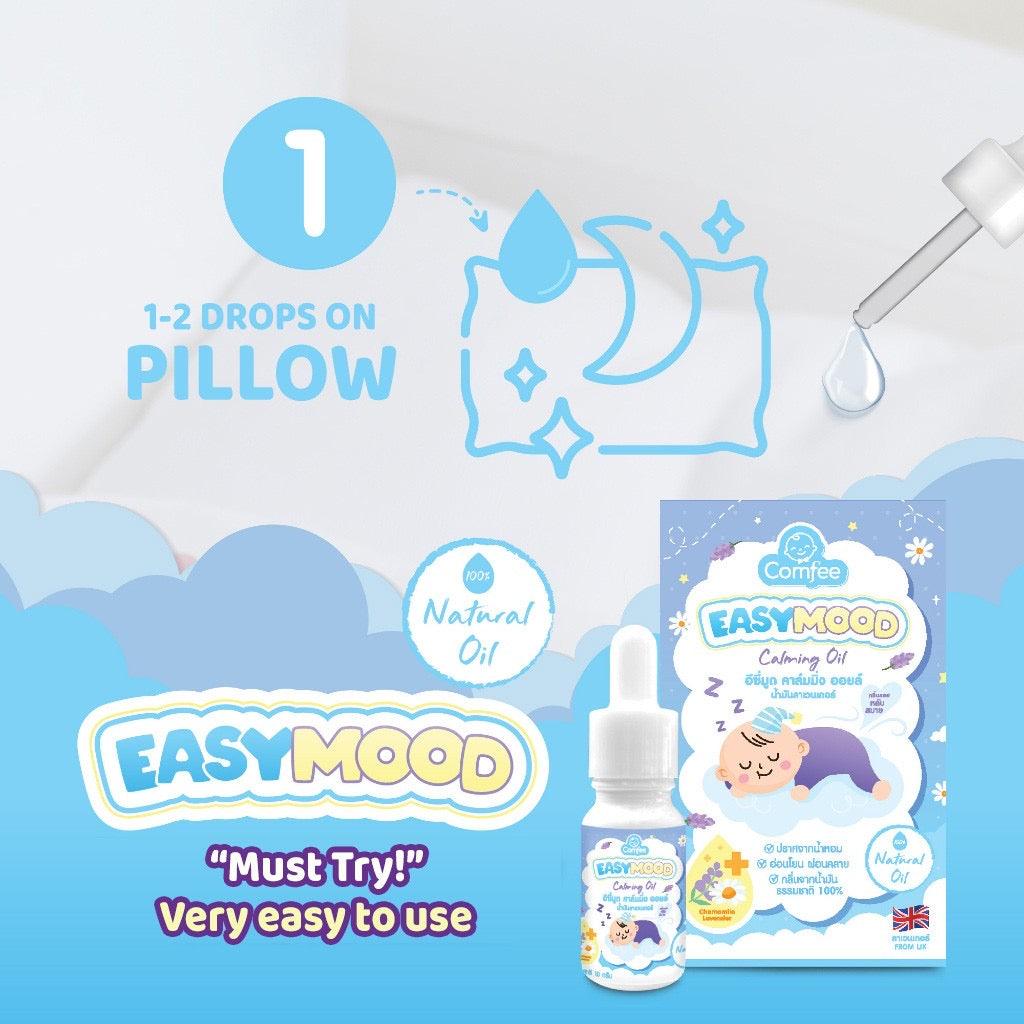 Khun Comfee EasyMood Calming Oil | The Nest Attachment Parenting Hub