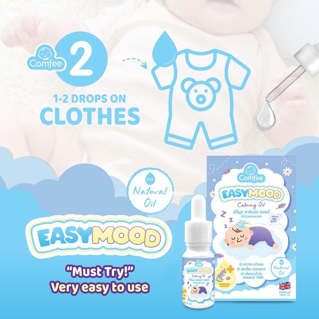 Khun Comfee EasyMood Calming Oil | The Nest Attachment Parenting Hub