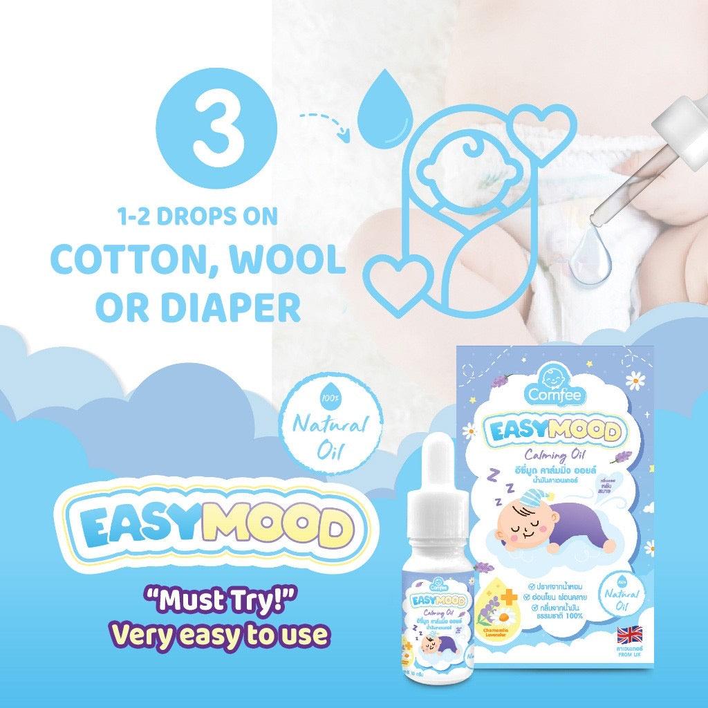 Khun Comfee EasyMood Calming Oil | The Nest Attachment Parenting Hub