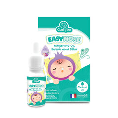 Khun Comfee Easynose Onion Oil 15ml | The Nest Attachment Parenting Hub