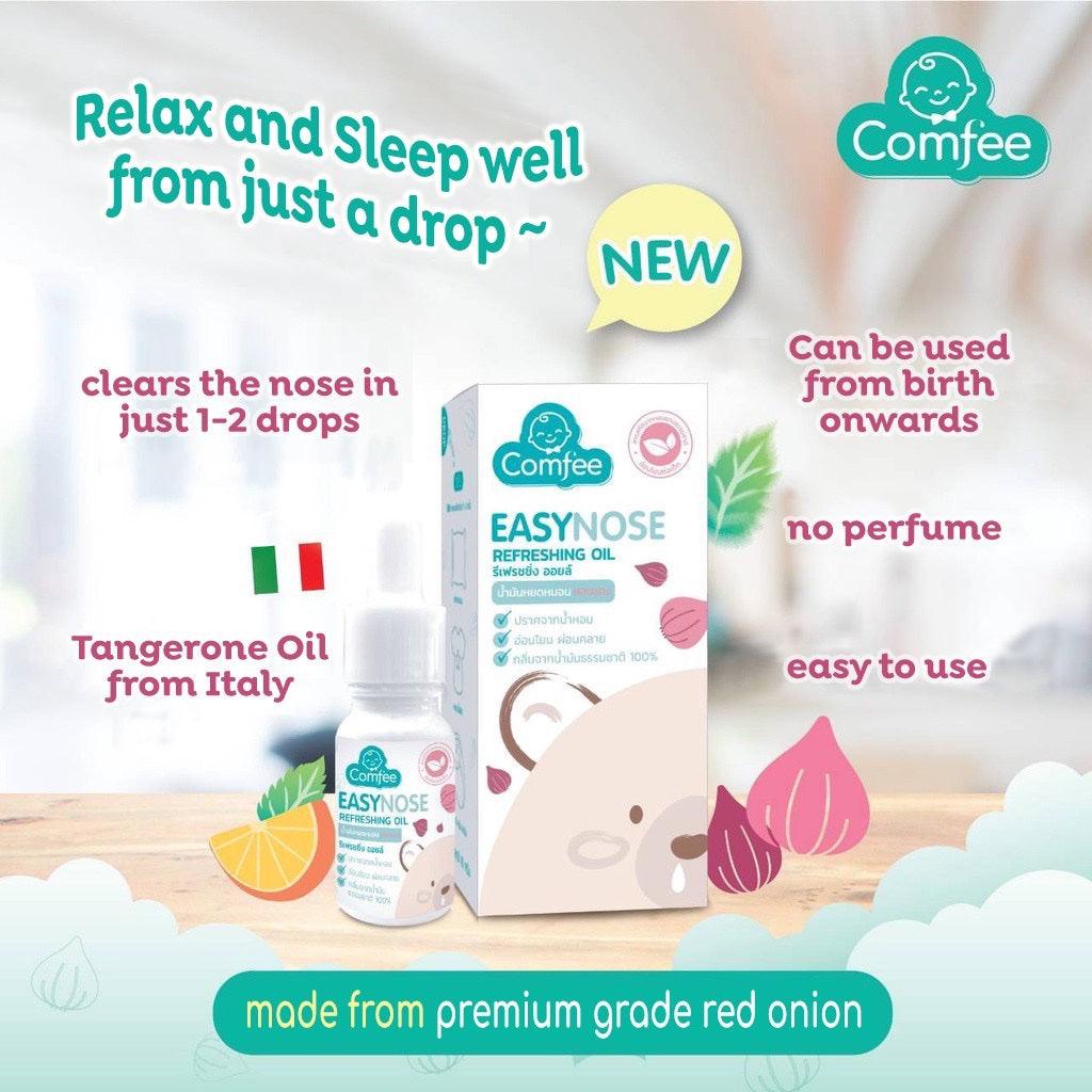 Khun Comfee Easynose Onion Oil 15ml | The Nest Attachment Parenting Hub