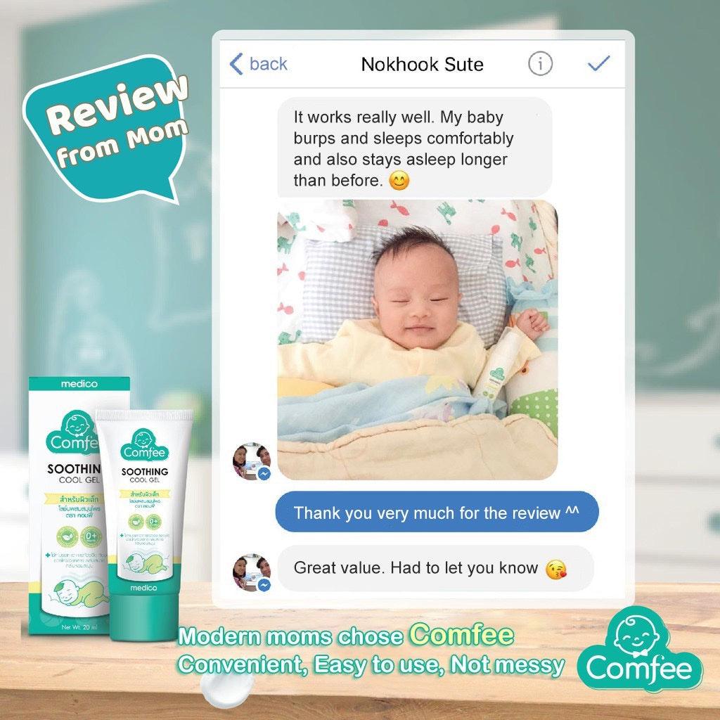 Khun Comfee Herbal Baby Lotion / Anti Bloat Soothing Gel | The Nest Attachment Parenting Hub