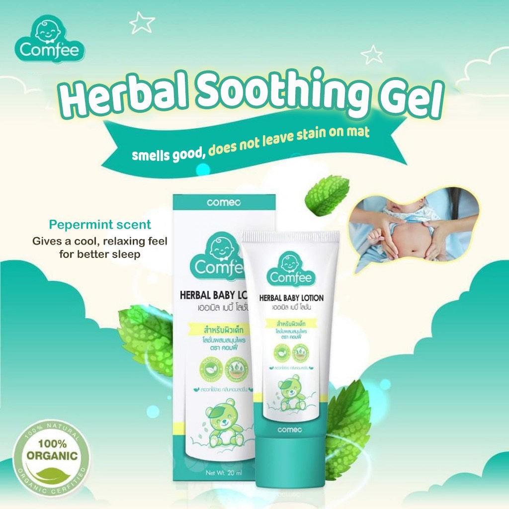 Khun Comfee Herbal Baby Lotion / Anti Bloat Soothing Gel | The Nest Attachment Parenting Hub