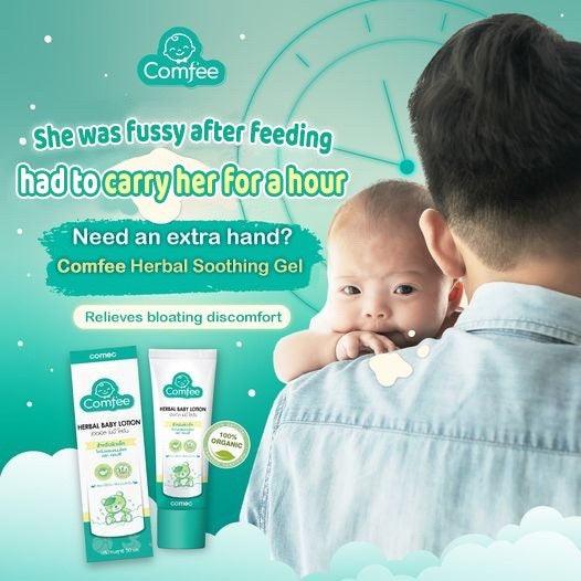 Khun Comfee Herbal Baby Lotion / Anti Bloat Soothing Gel | The Nest Attachment Parenting Hub
