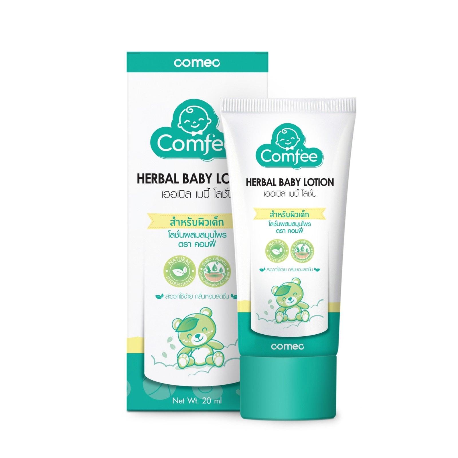 Khun Comfee Herbal Baby Lotion / Anti Bloat Soothing Gel | The Nest Attachment Parenting Hub