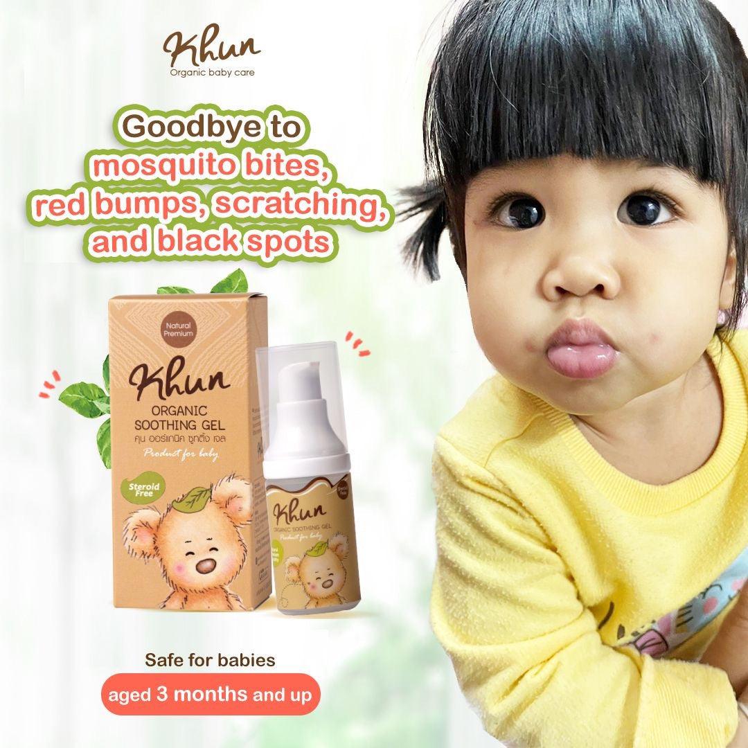 Khun Organic Anti Itch Soothing Gel 3m+ | The Nest Attachment Parenting Hub