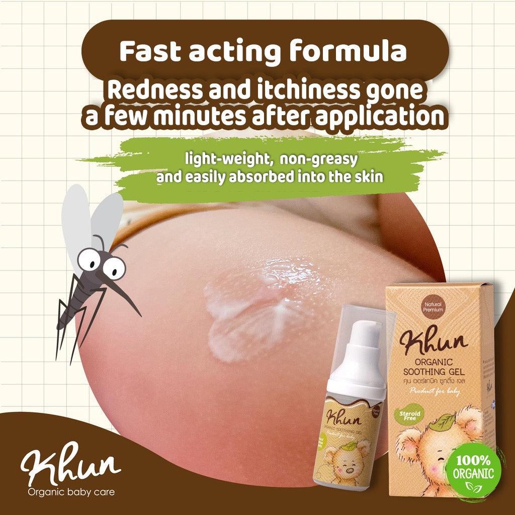 Khun Organic Anti Itch Soothing Gel 3m+ | The Nest Attachment Parenting Hub