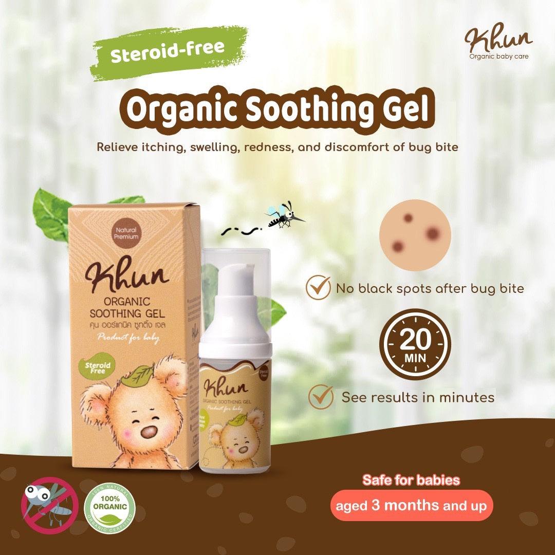 Khun Organic Anti Itch Soothing Gel 3m+ | The Nest Attachment Parenting Hub