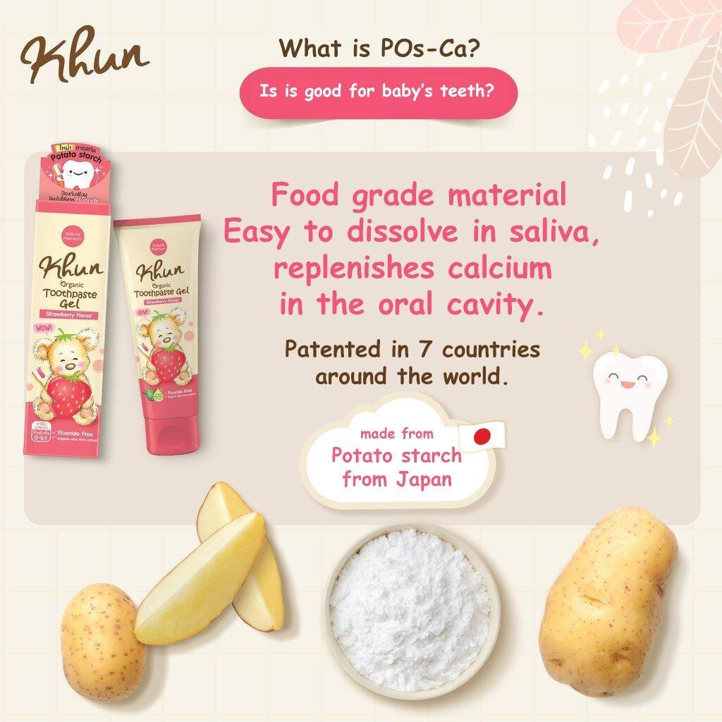 Khun Organic Japanese Toothpaste Gel 40ml 0m-6y | The Nest Attachment Parenting Hub