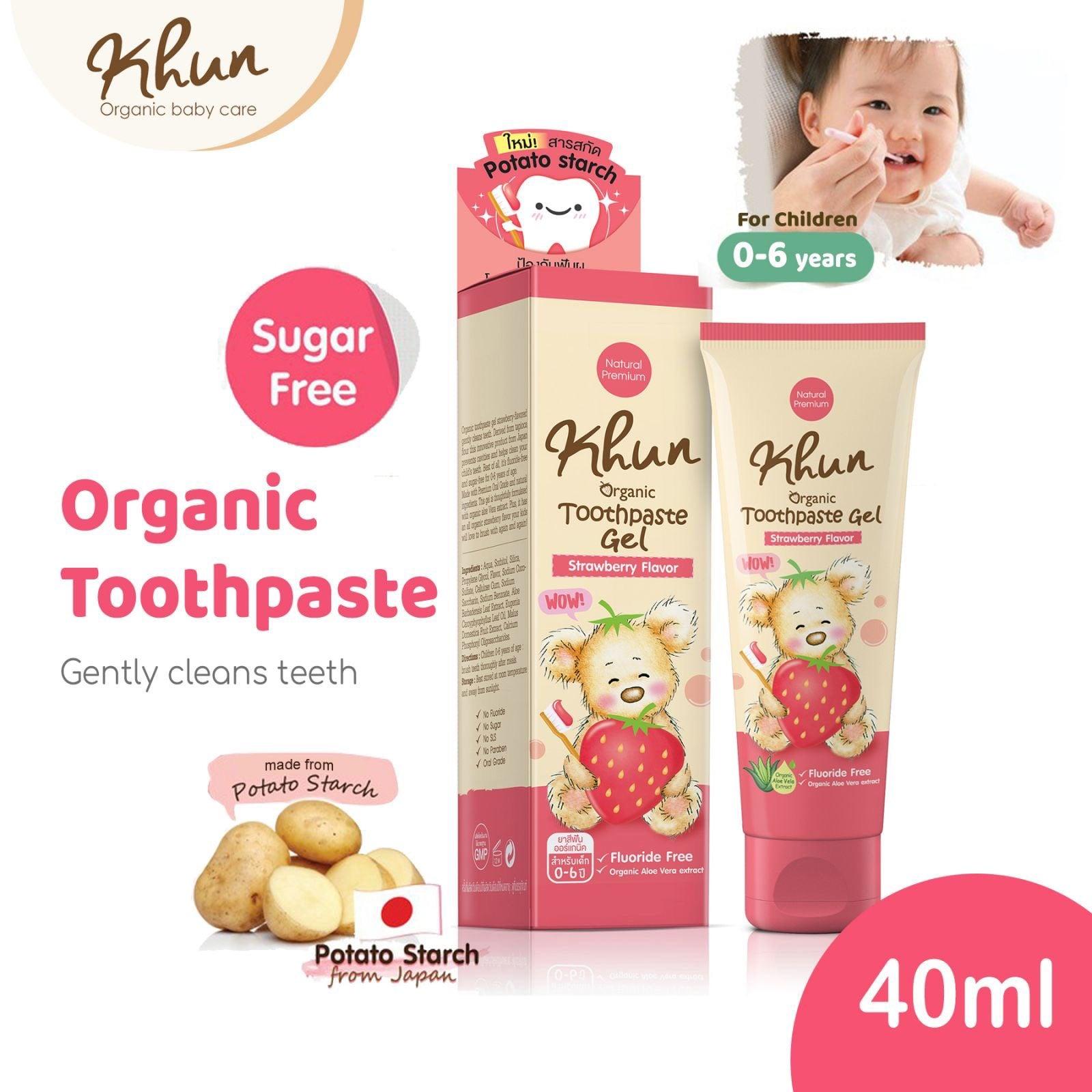 Khun Organic Japanese Toothpaste Gel 40ml 0m-6y | The Nest Attachment Parenting Hub