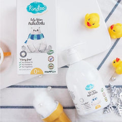 Kindee Kids Body Lotion 250ml | The Nest Attachment Parenting Hub