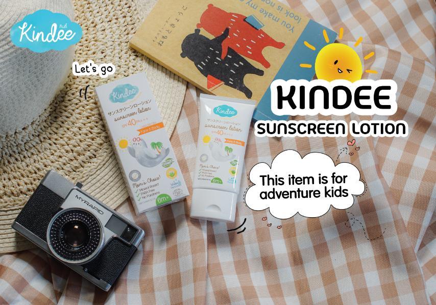 Kindee Kids Sunscreen Lotion SPF 40 PA+++ 50ml (6m+) | The Nest Attachment Parenting Hub