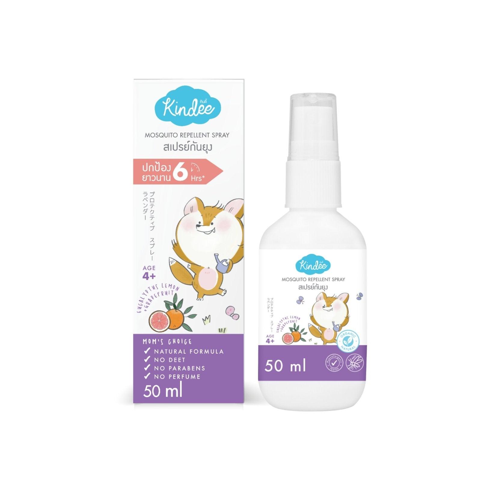 Kindee Mosquito Repellent Spray Eucalyptus Lemon & Grapefruit 4y+ | The Nest Attachment Parenting Hub