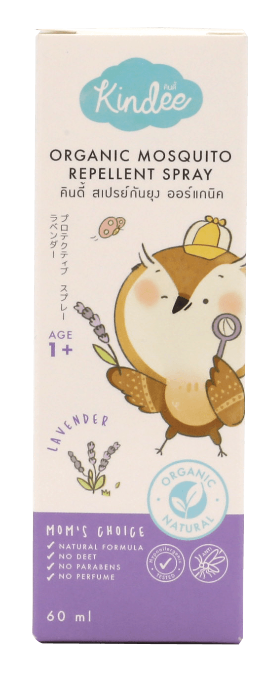 Kindee Mosquito Repellent Spray Lavender 1+ | The Nest Attachment Parenting Hub