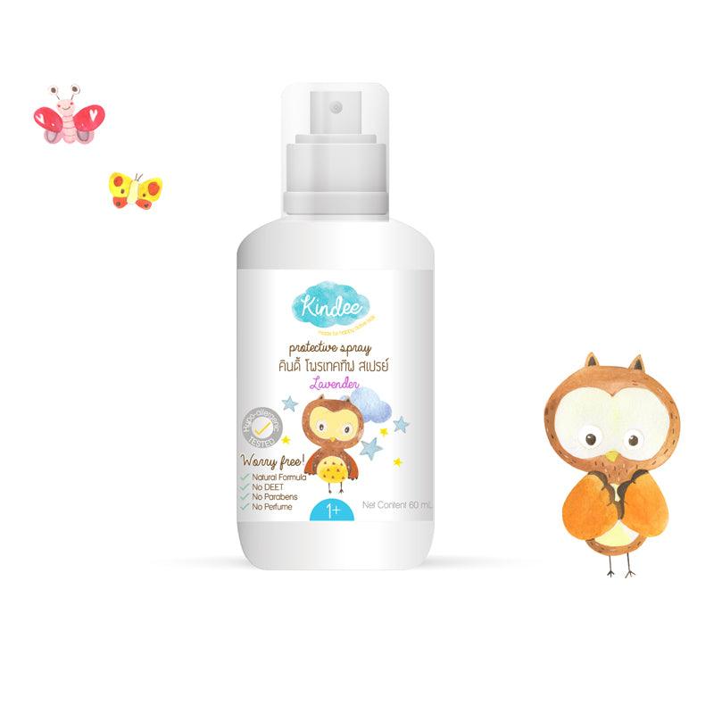 Kindee Mosquito Repellent Spray Lavender 1+ | The Nest Attachment Parenting Hub
