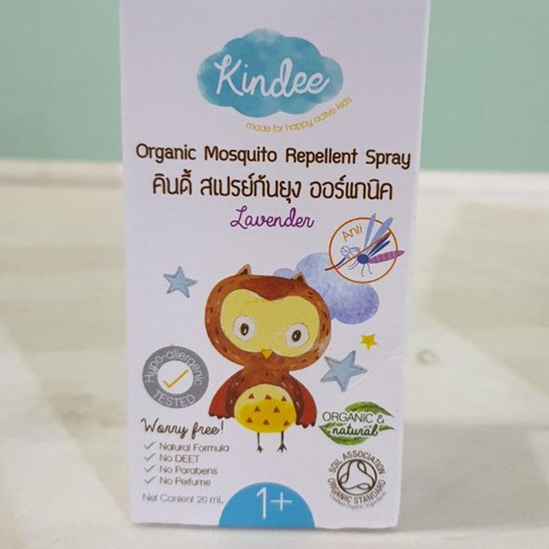 Kindee Mosquito Repellent Spray Lavender 1+ | The Nest Attachment Parenting Hub