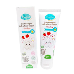 Kindee Oral Gel Organic Strawberry 6m+ | The Nest Attachment Parenting Hub