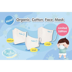 Kindee Organic Cotton Face Mask | The Nest Attachment Parenting Hub