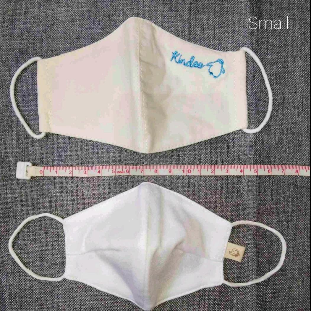 Kindee Organic Cotton Face Mask | The Nest Attachment Parenting Hub