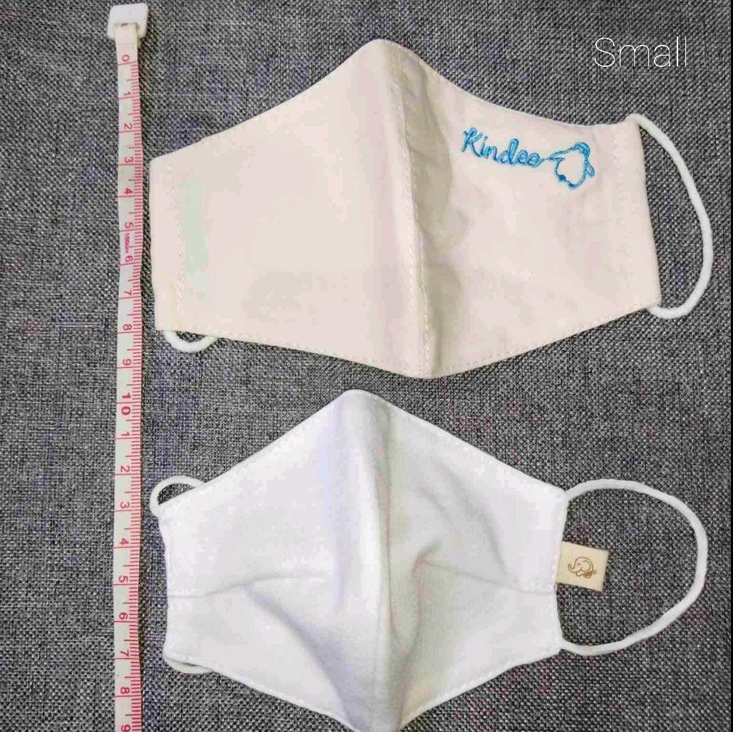 Kindee Organic Cotton Face Mask | The Nest Attachment Parenting Hub