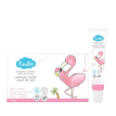 Kindee Organic Lip Care 15g 3m+ | The Nest Attachment Parenting Hub