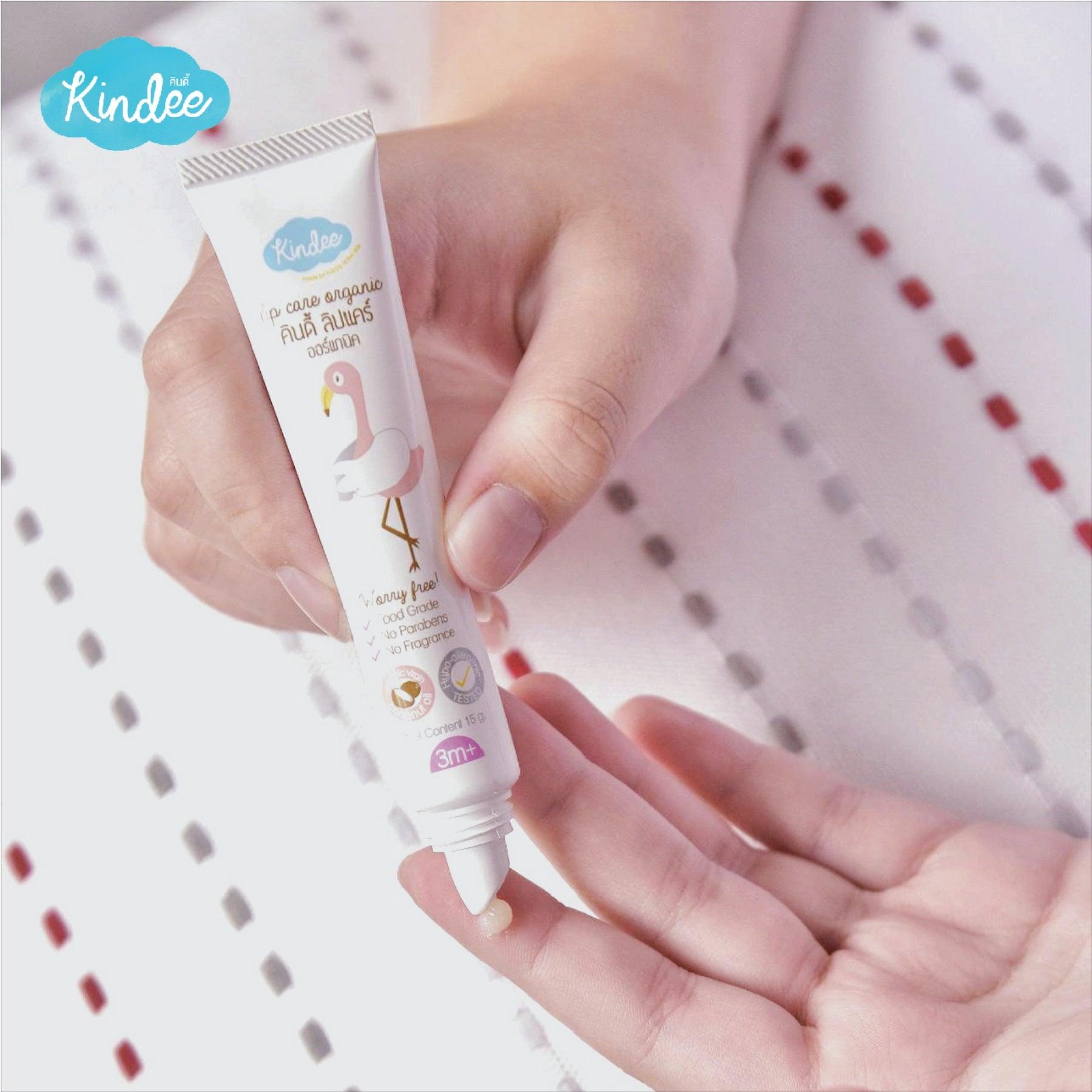 Kindee Organic Lip Care 15g 3m+ | The Nest Attachment Parenting Hub