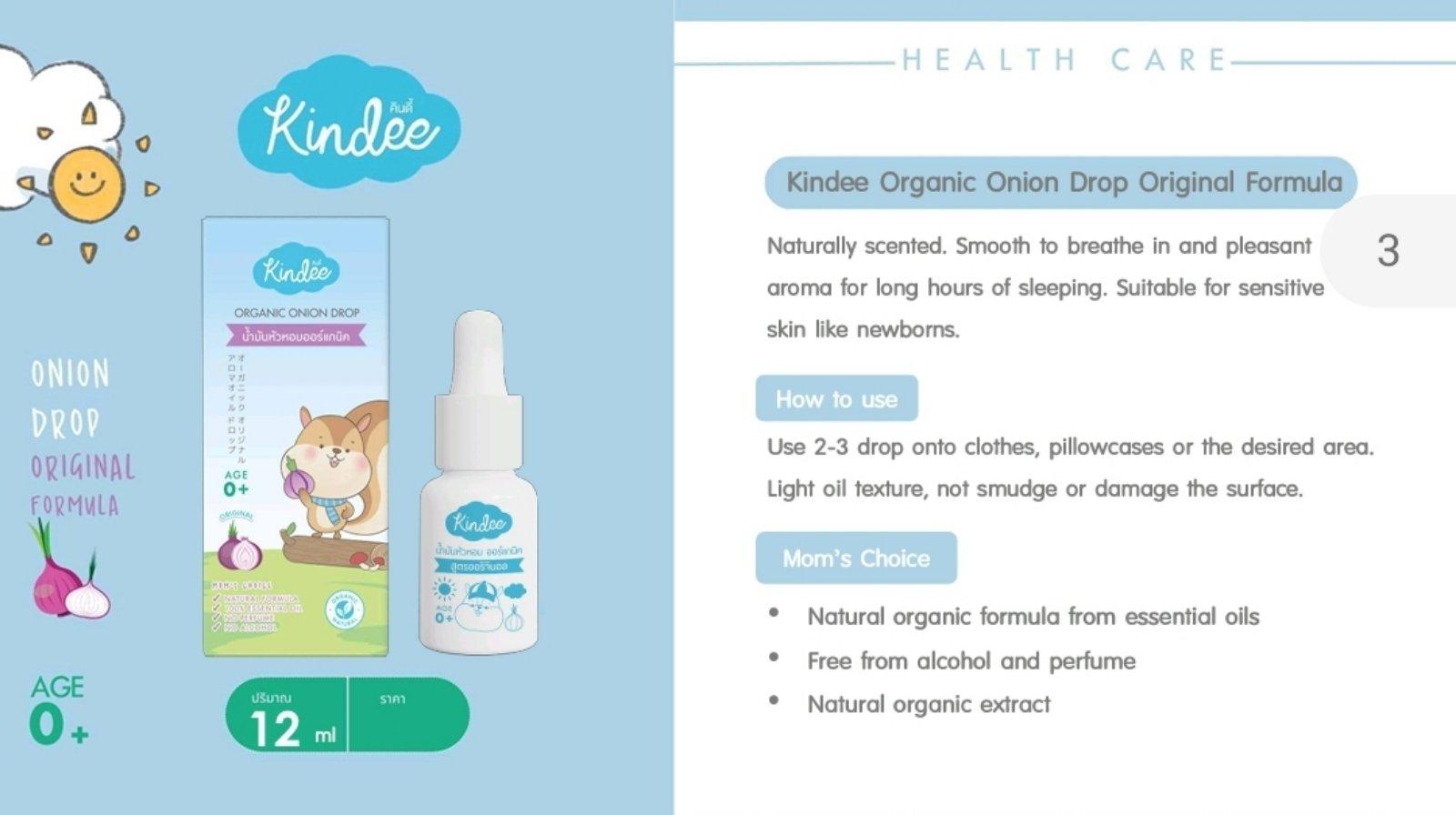 Kindee Organic Onion Drop 0m+ | The Nest Attachment Parenting Hub