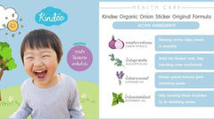 Kindee Organic Onion Drop 0m+ | The Nest Attachment Parenting Hub