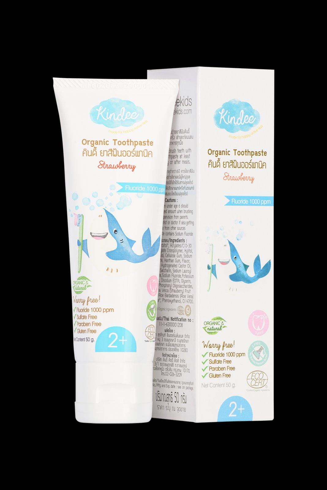 Kindee Organic Toothpaste 2y+ | The Nest Attachment Parenting Hub