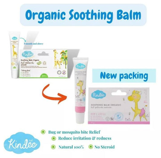 Kindee Soothing Balm 15g | The Nest Attachment Parenting Hub