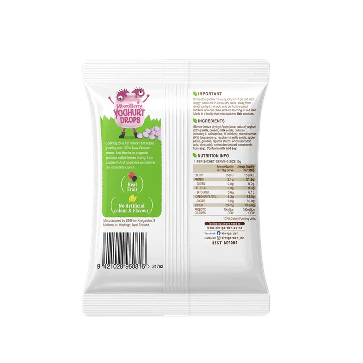 Kiwigarden Mixed Berry Yoghurt Drops 10g | The Nest Attachment Parenting Hub