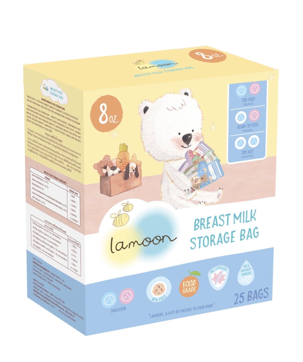 Lamoon Breast Milk Bag | The Nest Attachment Parenting Hub