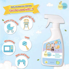 Lamoon Organic Baby Accessories Cleanser | The Nest Attachment Parenting Hub