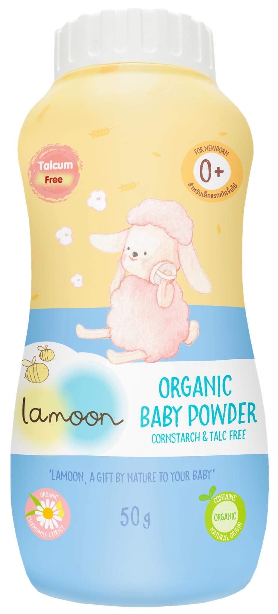 Lamoon Organic Baby Powder (Talc Free) 50g 0+ | The Nest Attachment Parenting Hub