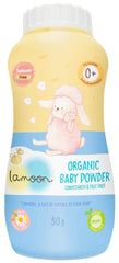 Lamoon Organic Baby Powder (Talc Free) 50g 0+ | The Nest Attachment Parenting Hub