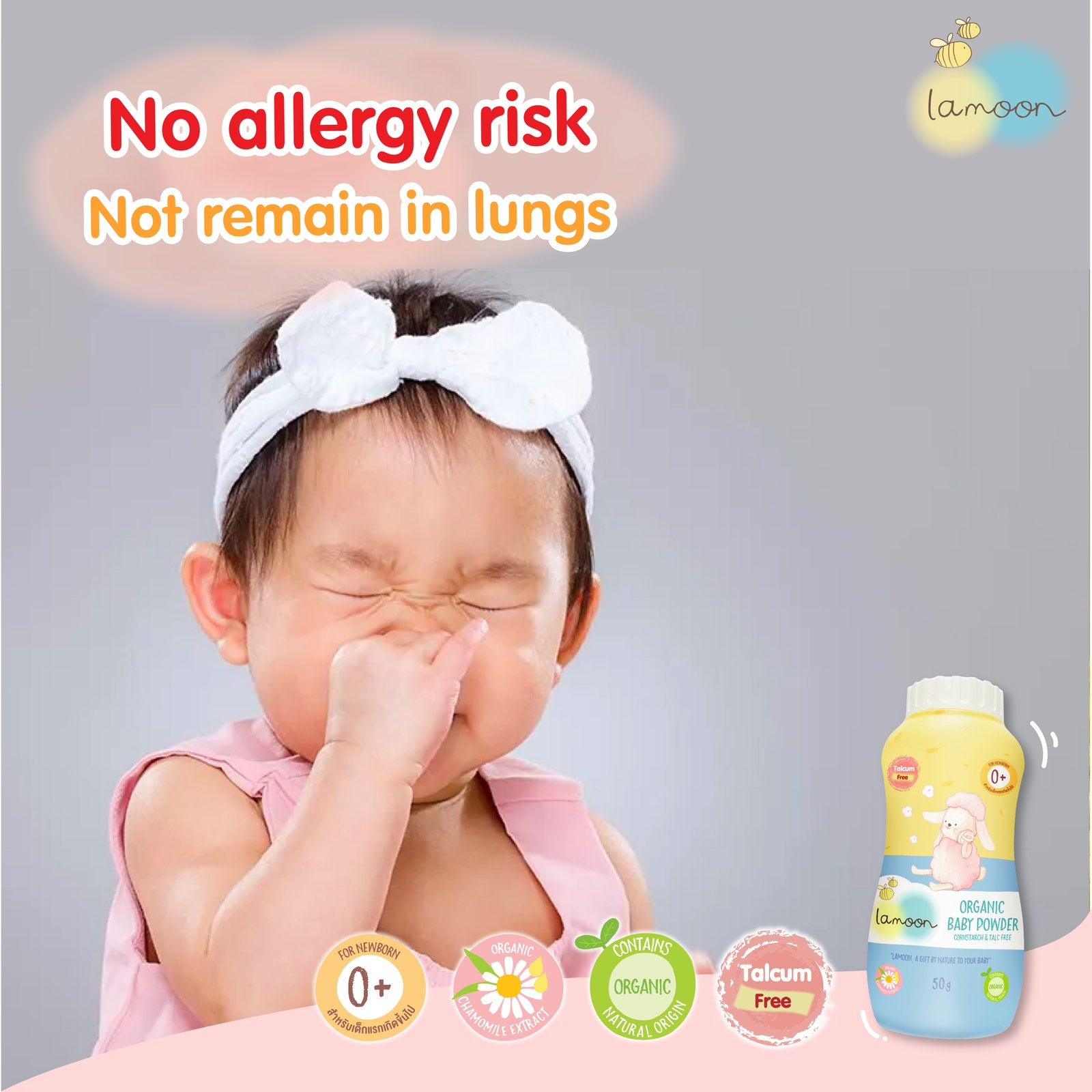 Lamoon Organic Baby Powder (Talc Free) 50g 0+ | The Nest Attachment Parenting Hub