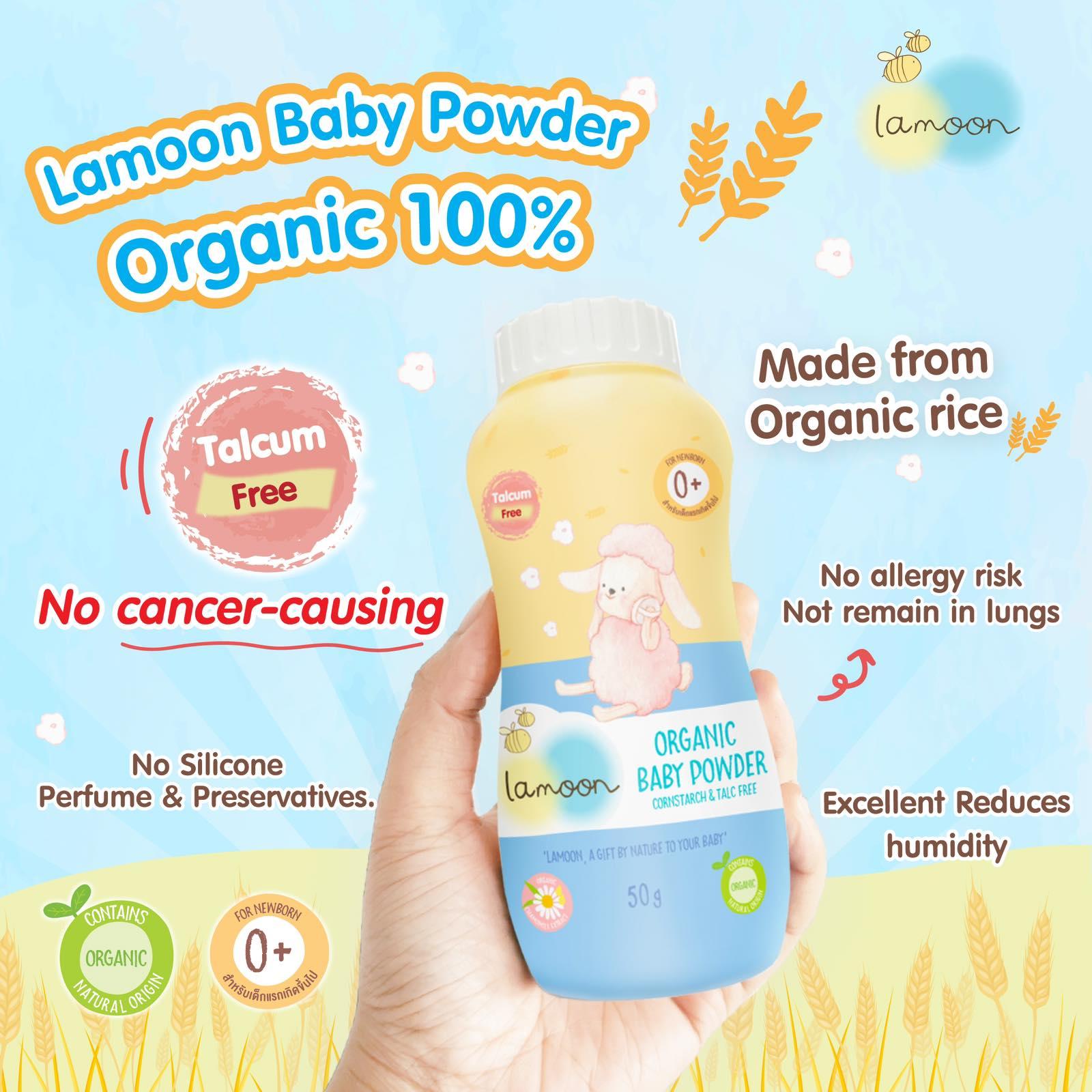 Lamoon Organic Baby Powder (Talc Free) 50g 0+ | The Nest Attachment Parenting Hub