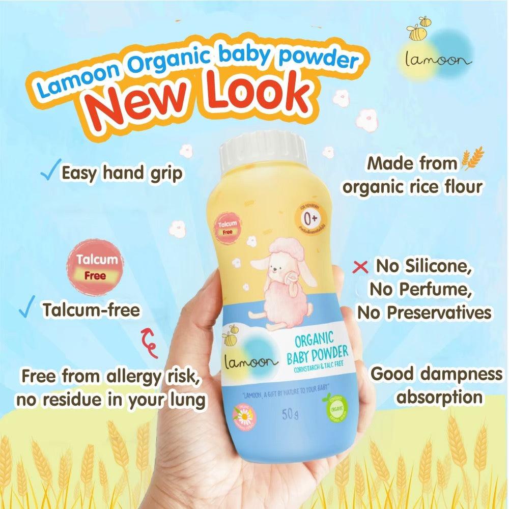 Lamoon Organic Baby Powder (Talc Free) 50g 0+ | The Nest Attachment Parenting Hub
