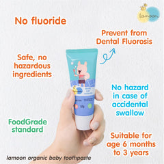 Lamoon Organic Baby Toothpaste 40g 6m+ | The Nest Attachment Parenting Hub