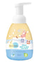 files/lamoon-organic-body-and-hair-foam-wash-the-nest-attachment-parenting-hub-1.jpg