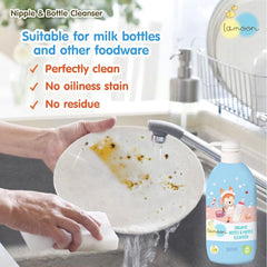 Lamoon Organic Bottle & Nipple Cleanser | The Nest Attachment Parenting Hub