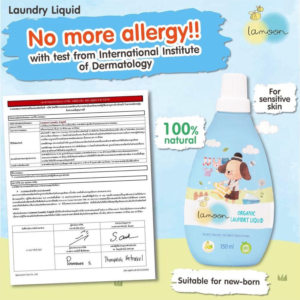 Lamoon Organic Laundry Liquid | The Nest Attachment Parenting Hub