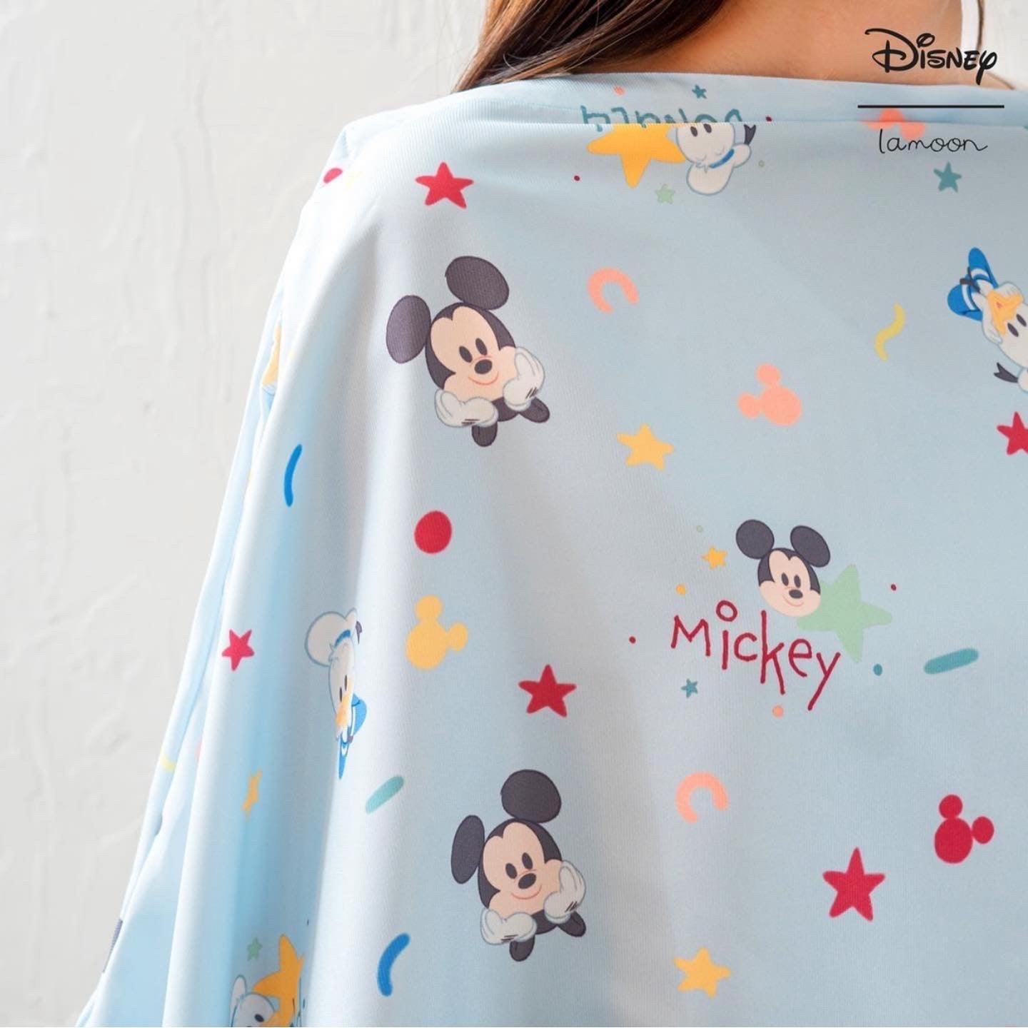 Lamoon x Disney Breastfeeding Cover | The Nest Attachment Parenting Hub