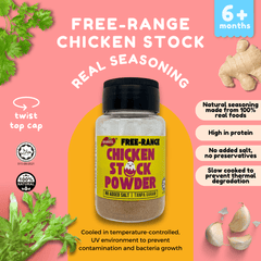 Little Baby Grains Free-Range Antibiotic-Free Chicken Stock Powder 6m+ | The Nest Attachment Parenting Hub