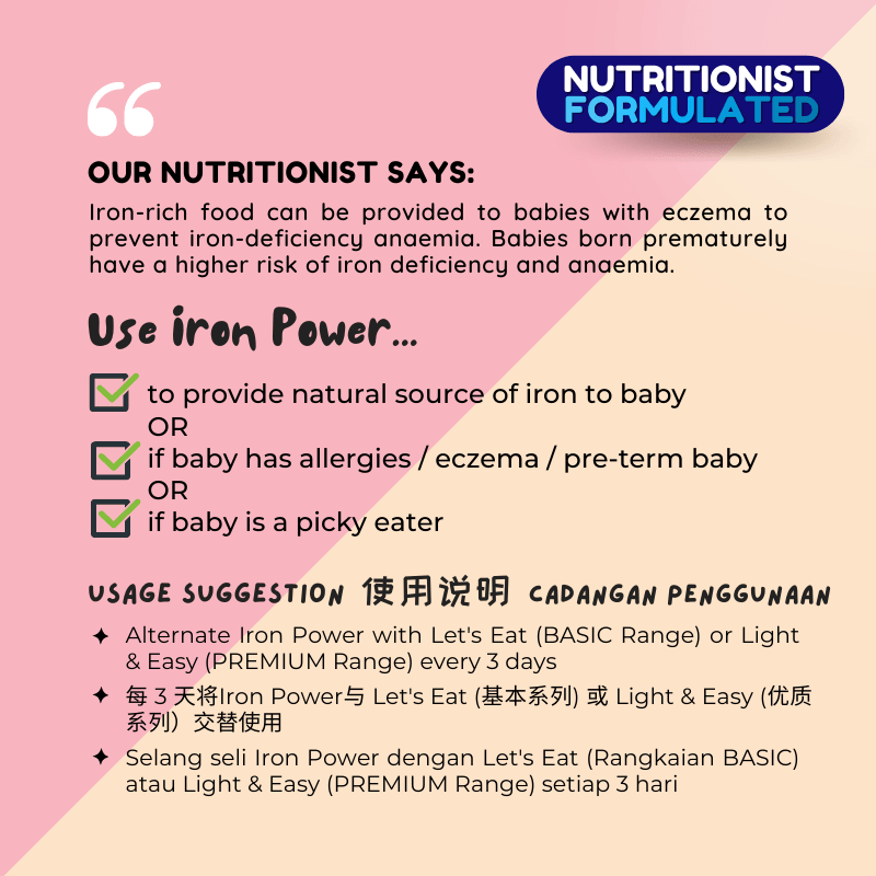 Gnubkins Nutritionist Formulated 6m+ | The Nest Attachment Parenting Hub