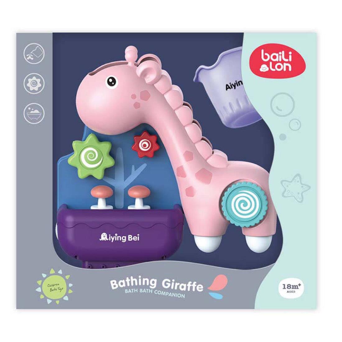 Little Fat Hugs Bathing Giraffe | The Nest Attachment Parenting Hub