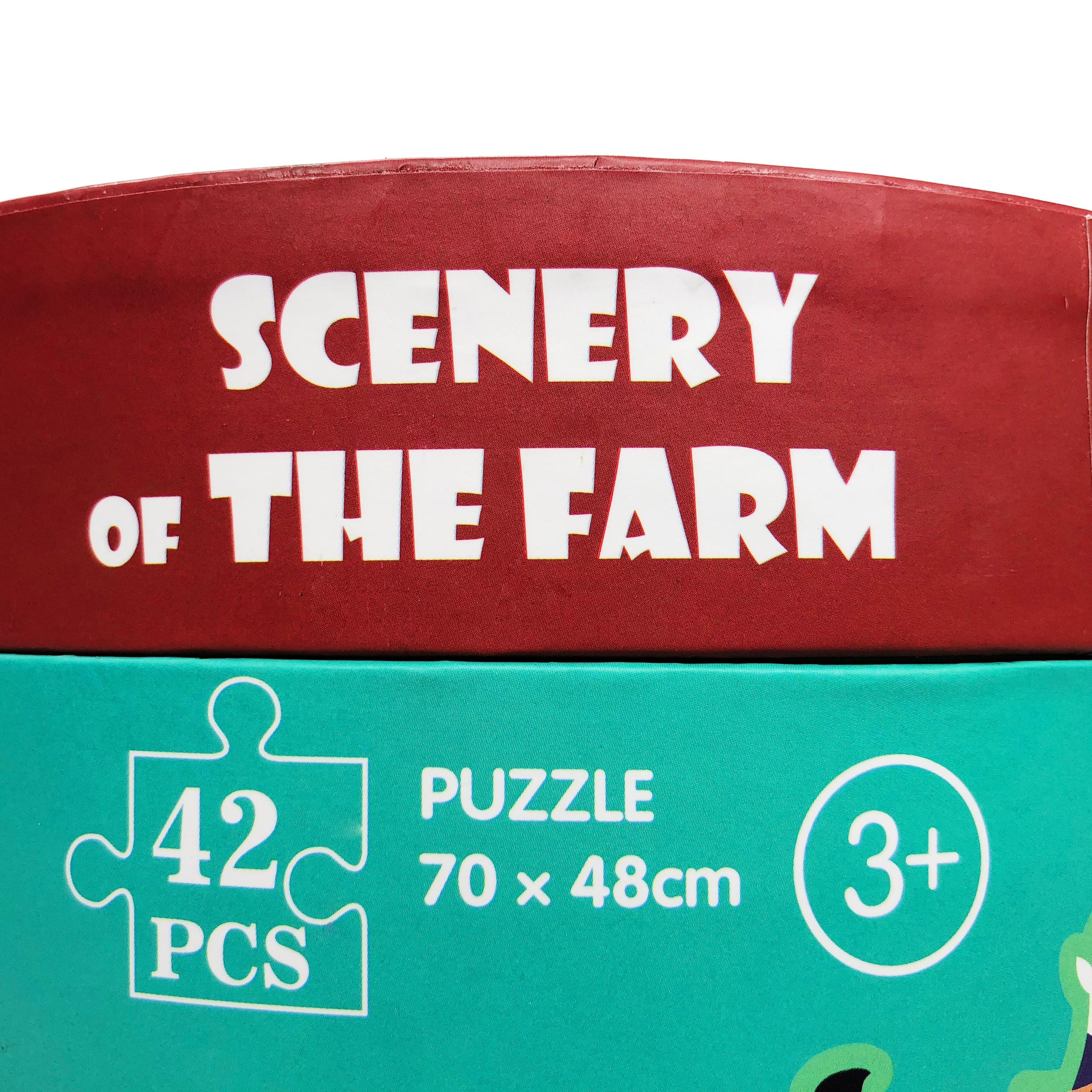 Little Fat Hugs Scenery of the Farm Puzzle | The Nest Attachment Parenting Hub