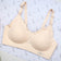 files/little-k-ice-silk-seamless-nursing-bra-cream-the-nest-attachment-parenting-hub-1.jpg