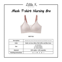 Little K Mesh T-Shirt Nursing Bra - Coffee Pink | The Nest Attachment Parenting Hub